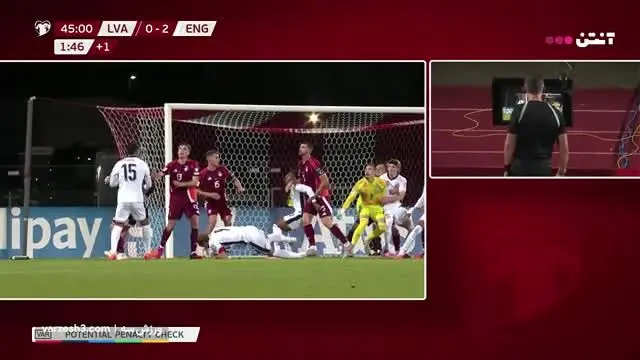 ببینید| خلاصه بازی لتونی مقابل انگلیس