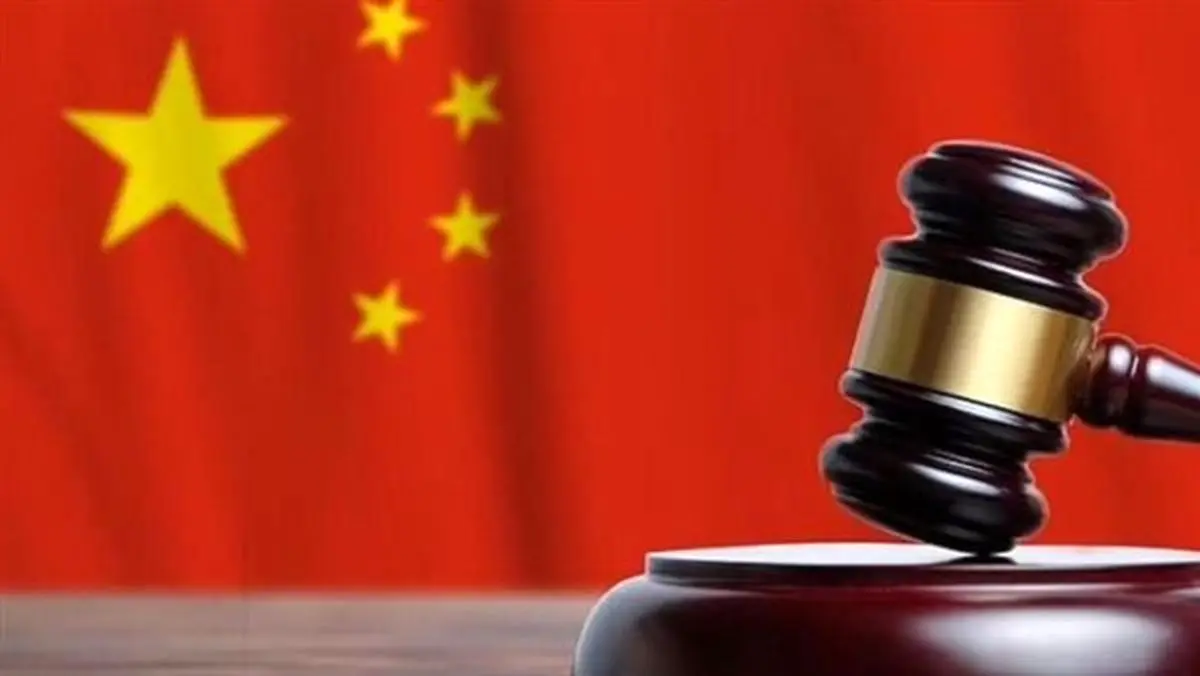 چینی‌ها روبات دادستان ساختند