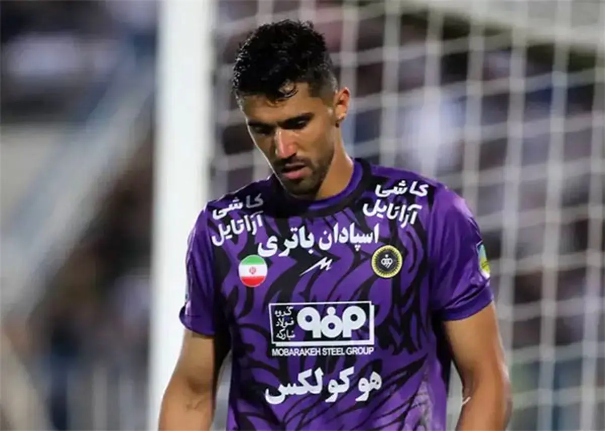 سیدحسین حسینی اردوی سپاهان را ترک کرد