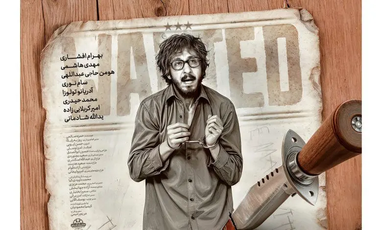 مدير،طراح،امير،محمد،عينكي،مرد،فيلم،عامريان،آزاده
