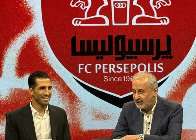 پرسپوليس،قراردادش