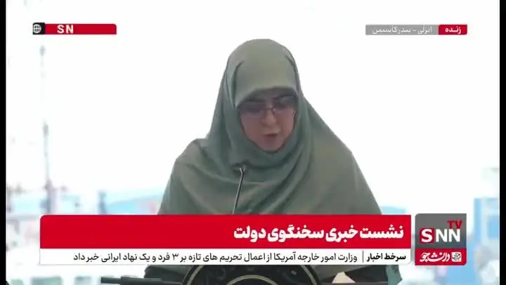 ببینید| اظهارات مهاجرانی درباره رفع فیلترینگ