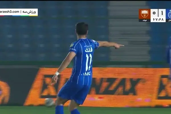 ببینید| خلاصه بازی استقلال مقابل فولاد