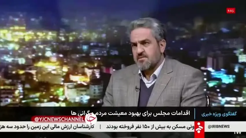 ببینید| کدام وزیر در لبه تیغ استیضاح است؟