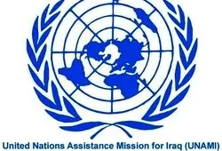 شورای امنیت فردا جلسه‌ای در مورد اوضاع عراق برگزار می‌کند