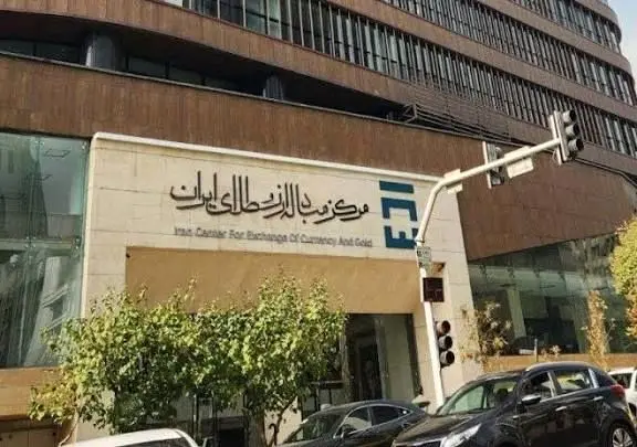 ۴۰ درصد ارز صادراتی پتروشیمی‌ها به تالار اول مرکز مبادله می‌رود