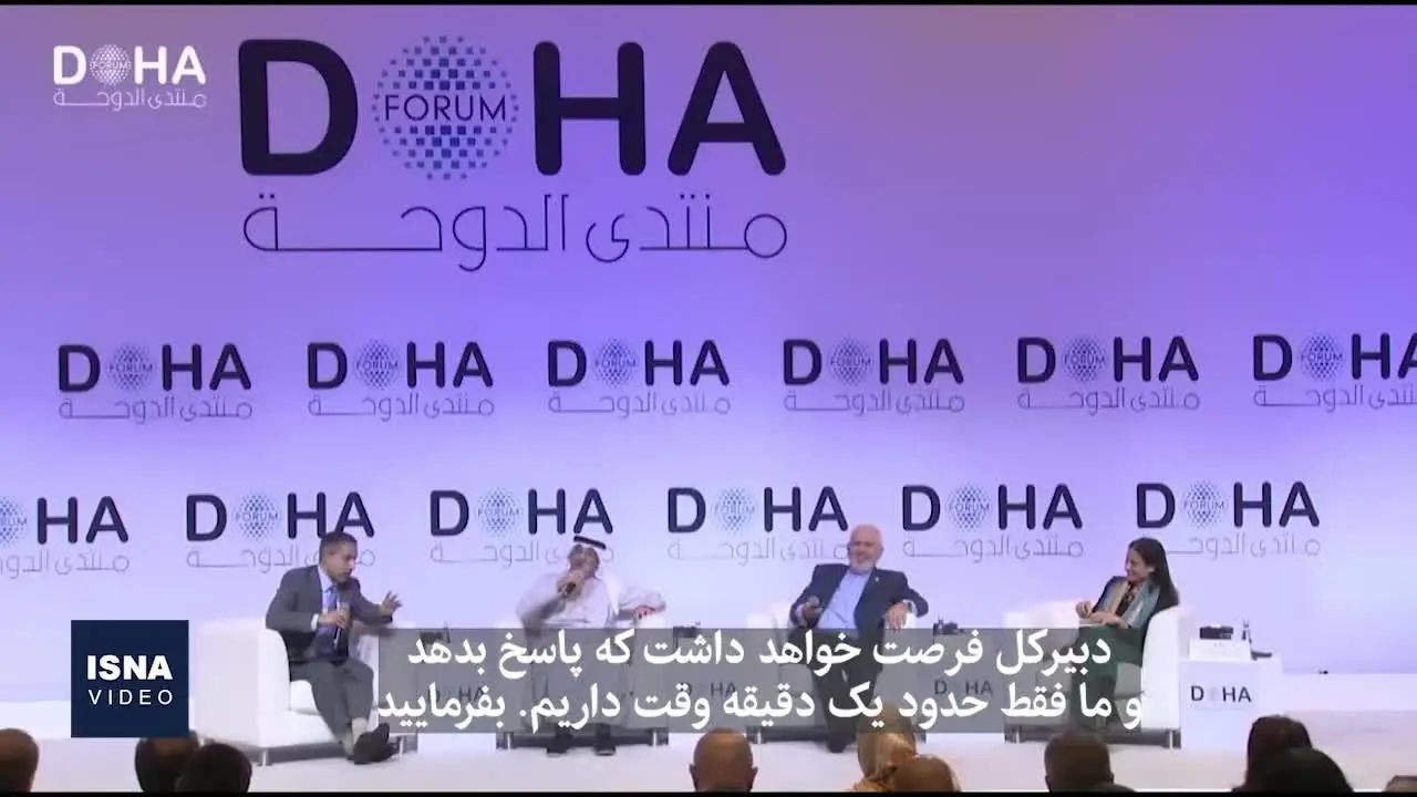 ببینید| جواب قاطع ظریف به دبیرکل شورای همکاری خلیج فارس: این کویت بود که از گفت‌وگو در مورد میدان آرش خودداری کرد نه ایران!