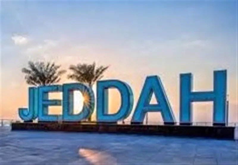 نمايش،حج،عربستان،اسلامي،جده،انتقادات،اجراي،دليل،فرهنگي،غيراخ ...