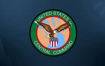 العديد،بحرين،پايگاه،شبكه