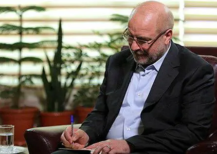 رئیس مجلس درگذشت حاج حسن یزدان‌پناه را تسلیت گفت