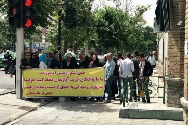 به این دلایل، ایرانی‌ها زود گول می‌خورند!