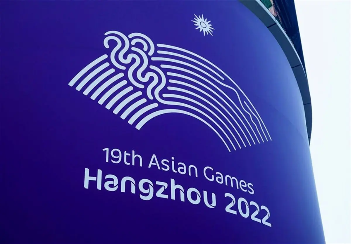 تعداد ورزشکاران اعزامی به بازی‌های آسیایی مشخص شد/ حذف قطعی تیم های هندبال و والیبال زنان