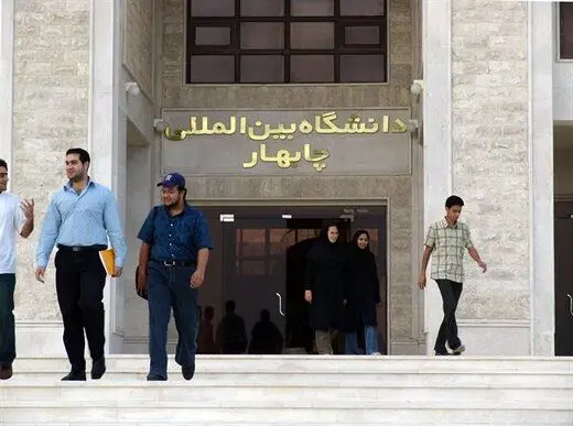 در دولت احمدی‌نژاد می‌خواستند دانشگاه را تعطیل کنند