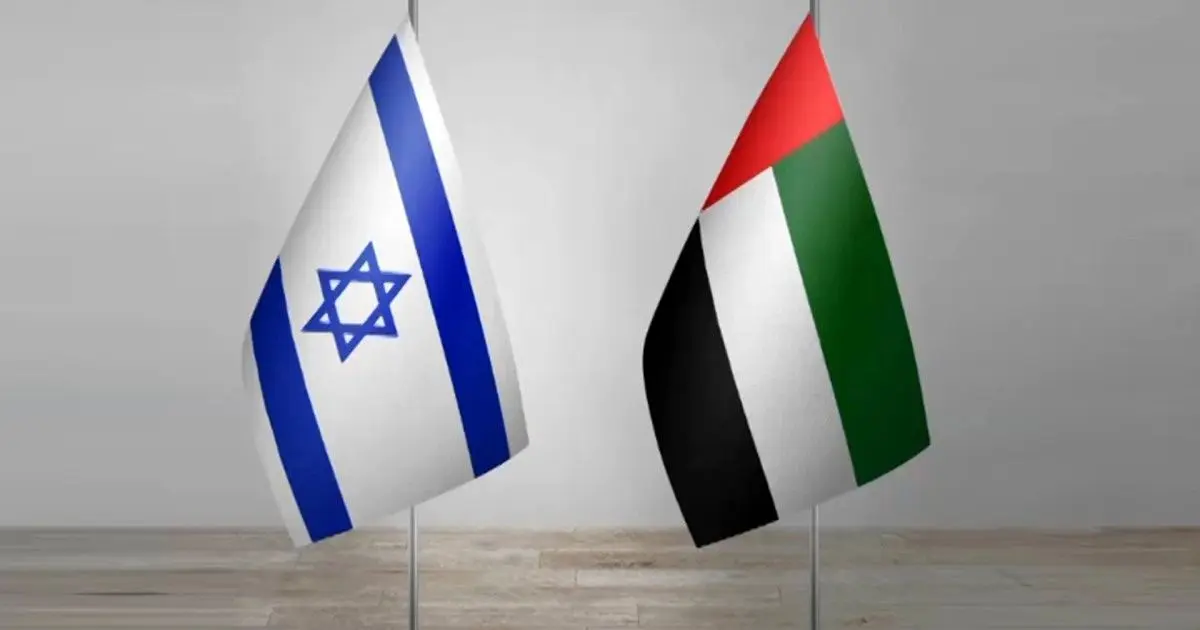 چرا توافق همکاری اقتصادی امارات و اسرائیل یک توافق خطرناک است؟