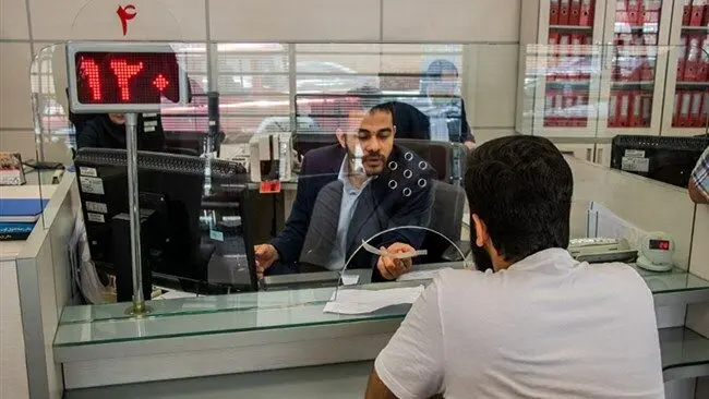 ساعت کاری بانک‌ها در سال جدید اعلام شد