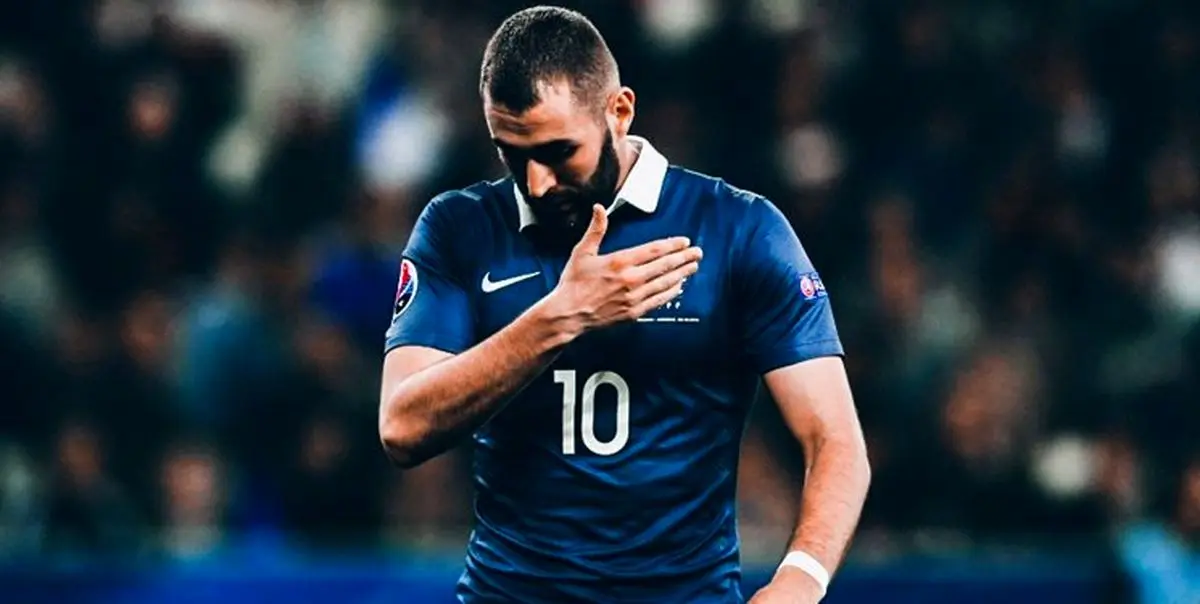 خداحافظی بنزما از تیم ملی فرانسه