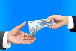 کلاهبرداری با وعده اعظای وام‌های میلیاردی