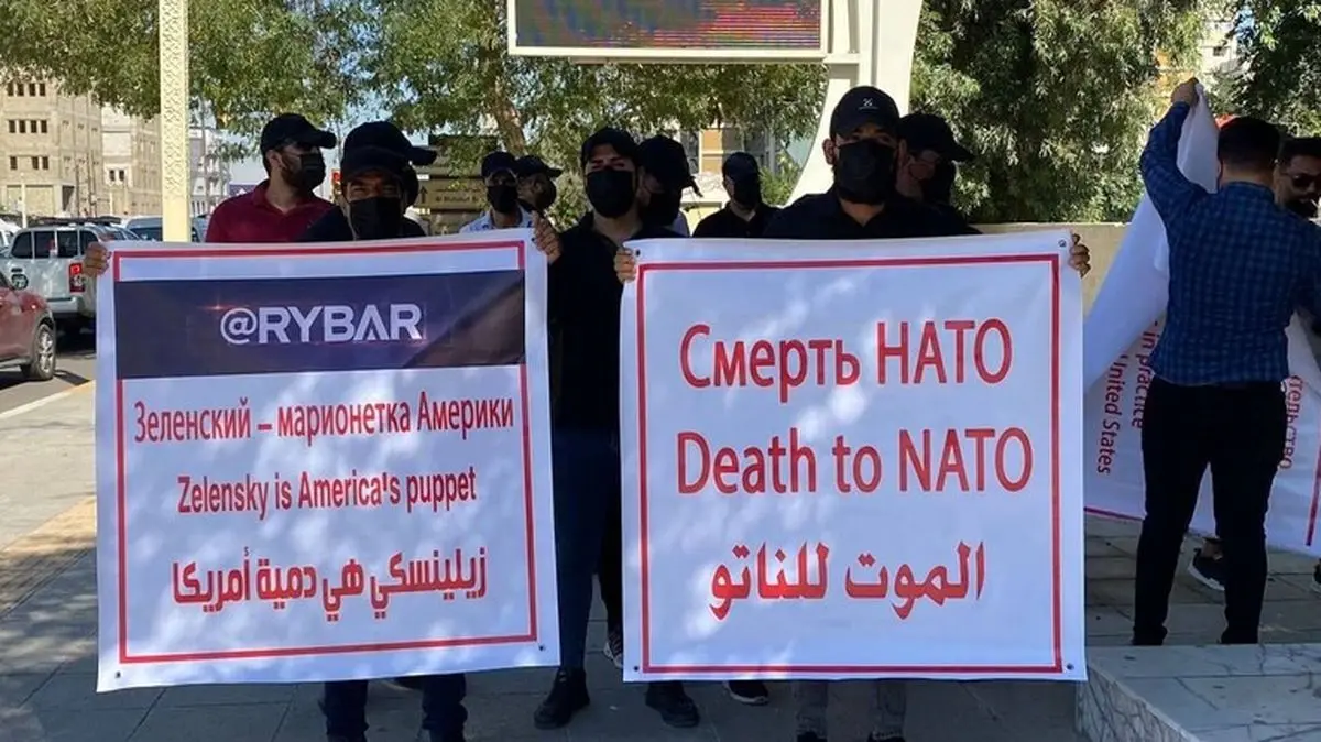 تجمع اعتراضی علیه ورود وزیر خارجه اوکراین به عراق!