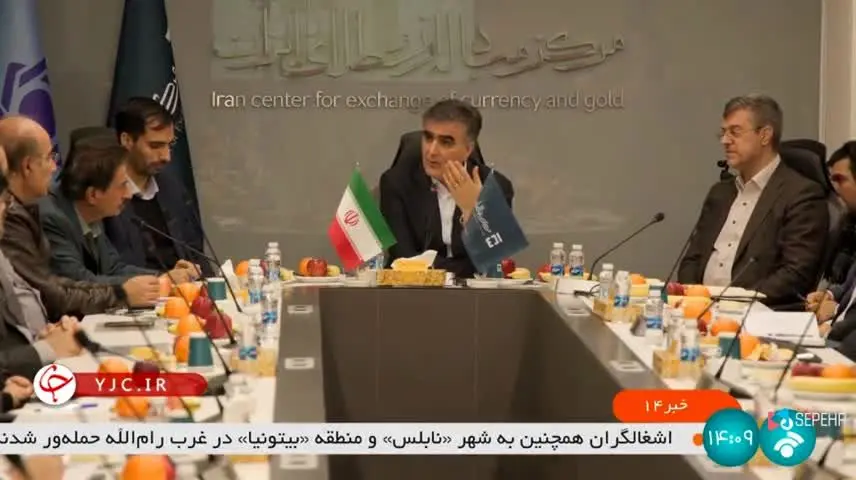 ببینید| رئیس‌کل بانک مرکزی: قیمت دلار بازار ایران را یک سایت آمریکایی تعیین می‌کند 