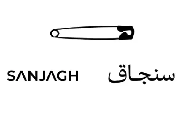 ریبرندینگ پلتفرم «سنجاق» همزمان با جذب سرمایه ۱۰۰ میلیارد تومانی

