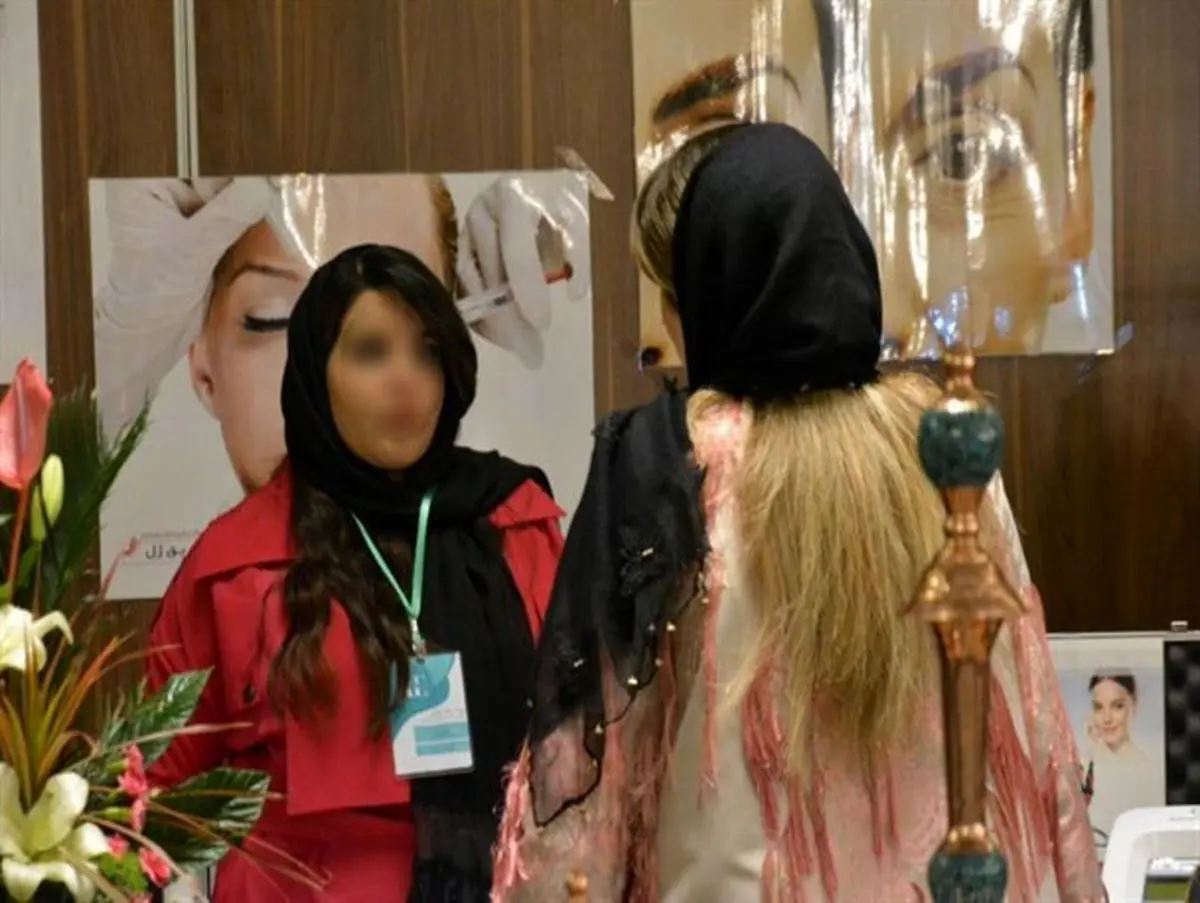 برنامه، برهنه کردن زن ایرانی است