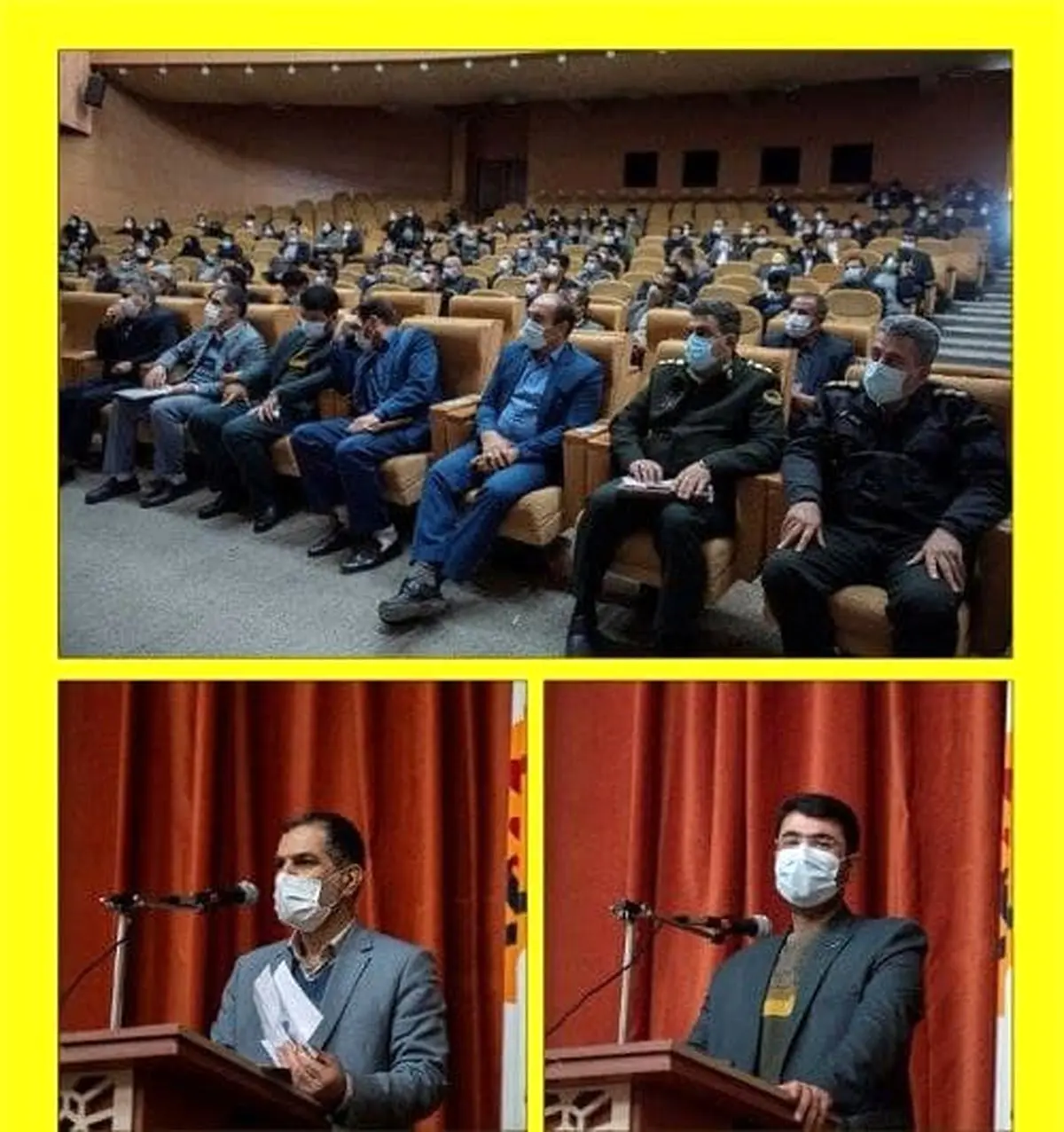 اولین همایش صیانت از شبکه های توزیع برق استان کرمانشاه برگزار شد