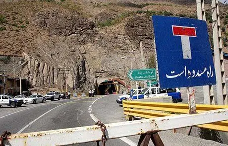 آزادراه تهران - شمال یکطرفه شد/ ترافیک سنگین در جاده چالوس