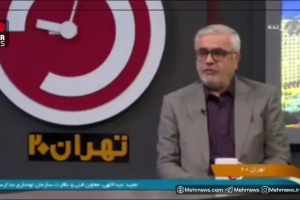 ببینید | توضیحات مدیرعامل آبفای تهران درباره جیره‌بندی یا قطعی آب