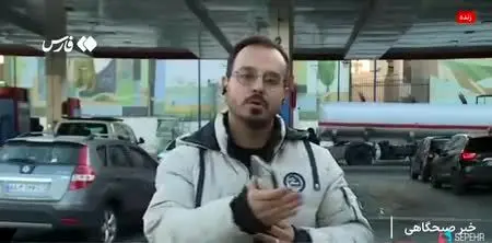 ببینید| اطلاعیه جدید درباره طرح جدید افزایش قیمت بنزین؛ سهمیه بنزین خودروهای نوشماره و دوگانه‌سوز فعلا حذف نمی‌شود