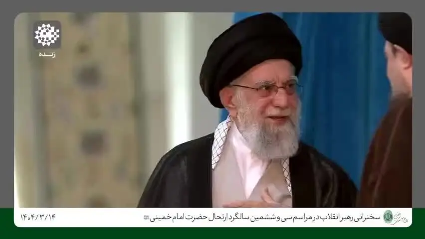 ببینید| لحظه ورود رهبر انقلاب اسلامی به حرم مطهر حضرت امام خمینی