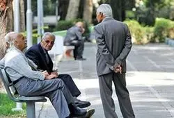 از همسان‌سازی حقوق بازنشستگان چه خبر؟ حقوق‌بگیران افزایش 90 درصدی خواهند داشت؟