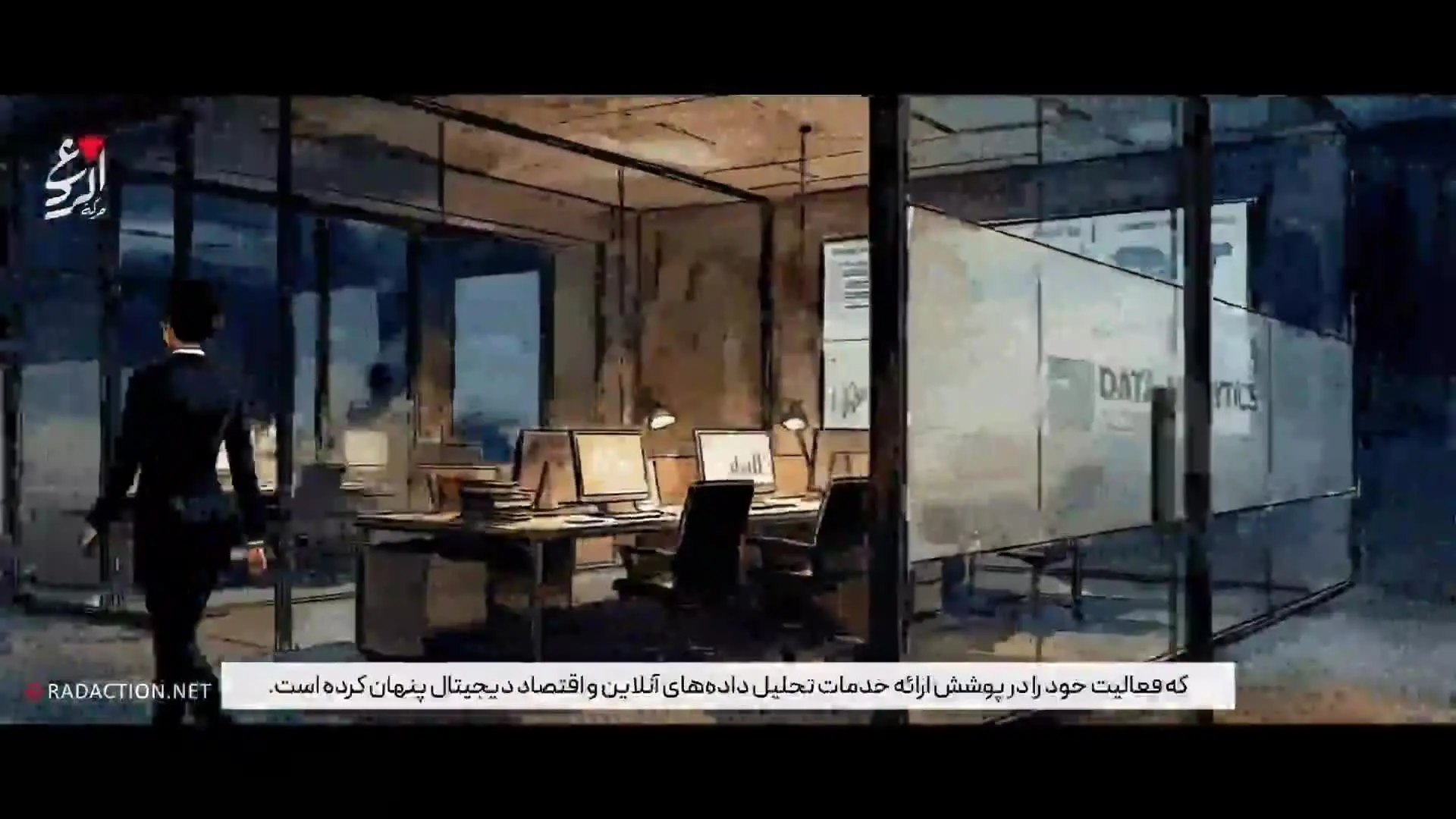 ببینید| نفوذ و افشای اطلاعات مقام ارشد موساد، توسط جنبش حرکة الردع