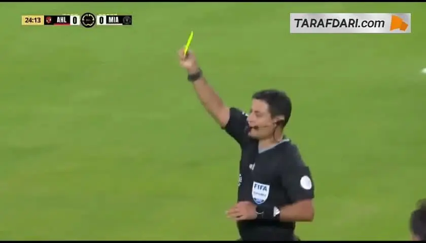 ببینید| خلاصه بازی اینترمیامی مقابل الاهلی مصر