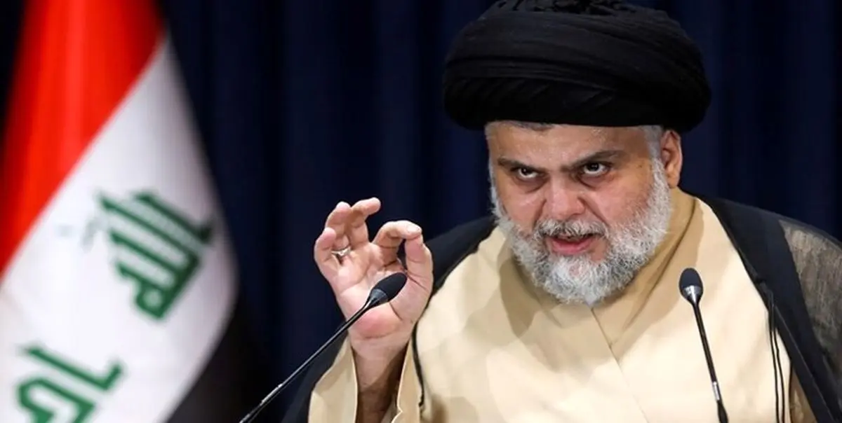 درخواست صدر از اعضای مستقل پارلمان عراق برای تشکیل دولت