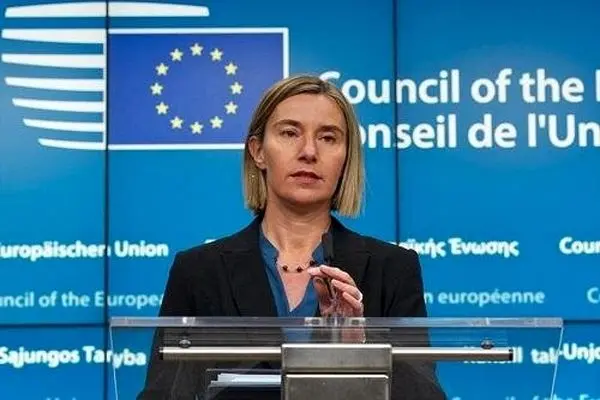 فدریکا موگرینی بازداشت شد