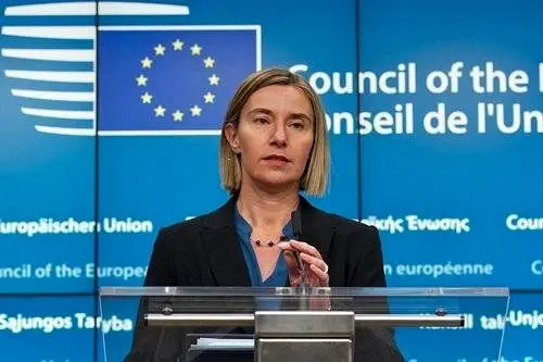 اروپا،اتحاديه،كالج،سرويس،اقدام،خارجي،آكادمي،تحقيقات،پليس،بلژ ...