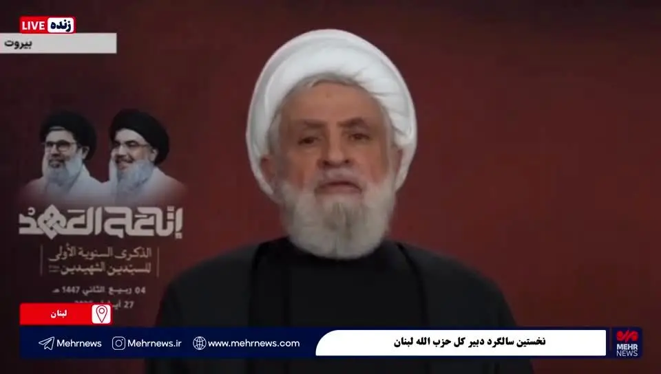 مقاومت