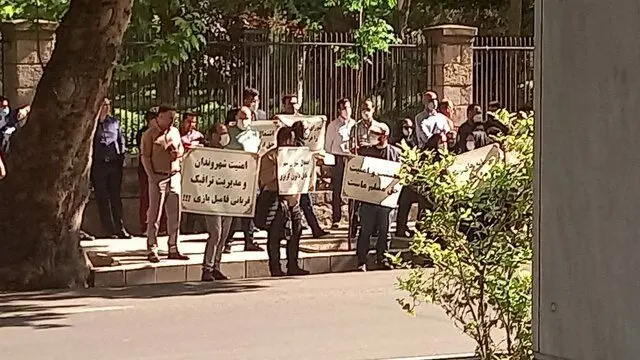تجمع اعتراضی مقابل شورای شهر تهران