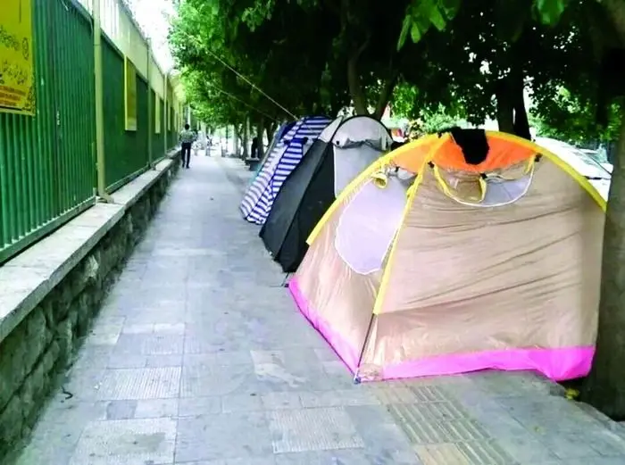 تهران،درمان،بيمارستان،درماني،شب،شهر،اسكان،داخل،كودكان،تومان، ...