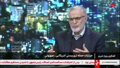 ببینید| دبیر شورای امنیت کشور: اعتراضات در قانون اساسی به رسمیت شناخته شده است