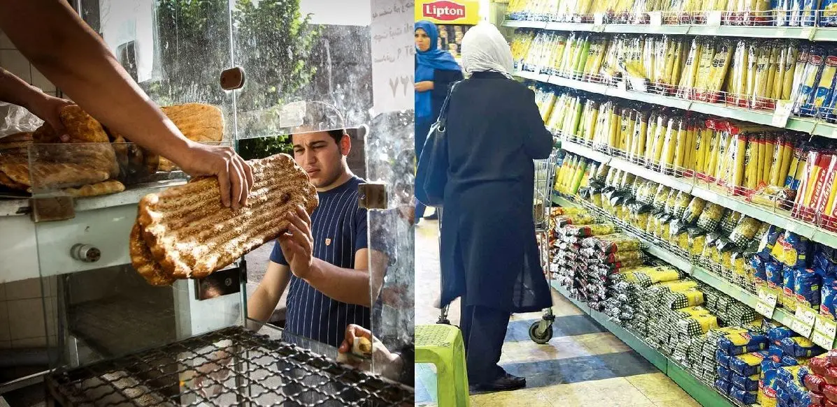 انتقاد کیهان از دولت: چرا قیمت آرد برای کارخانجات تولید ماکارونی و کیک 5 برابر شد؟