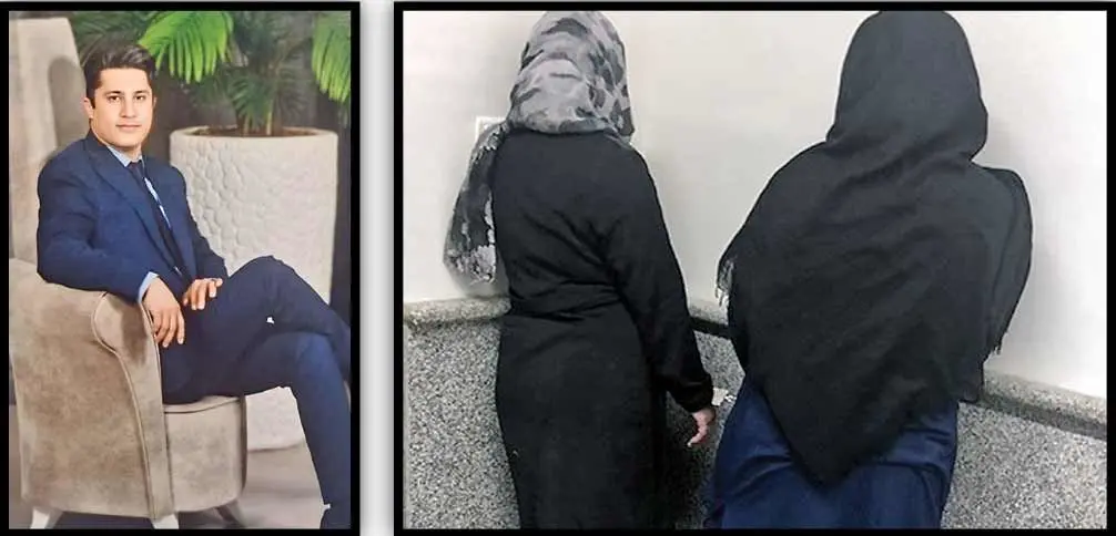قتل طلافروش یزدی به دست همسرش و زن رمال