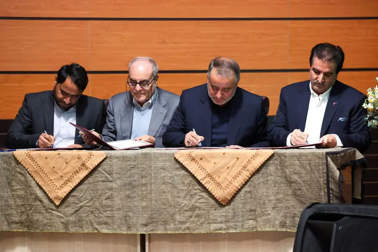 رفاه،كارگران،بانك،استان،شركت،تايرهاي