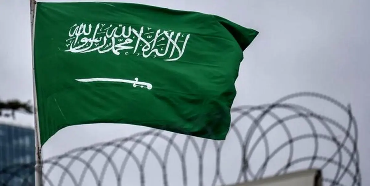 شکایت یک نهاد حقوق بشری از عربستان سعودی به سازمان ملل
