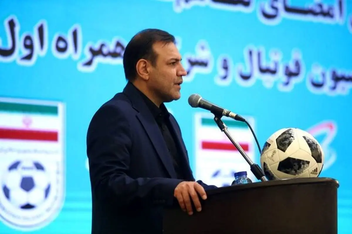 رئیس عزل شده فدراسیون فوتبال بی‌خیال شکایتش نمی‌شود!
