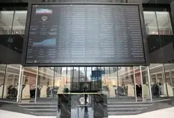 بورس یک هفته تعطیل شد