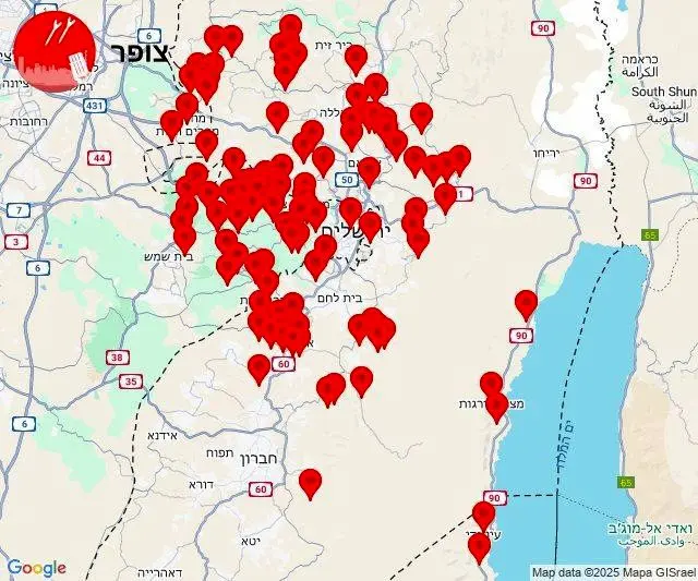 اشغالي،موشك،فلسطين،يمن،شليك،اراضي