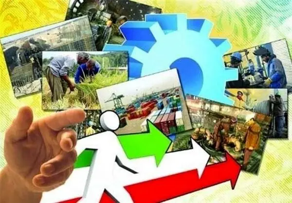 بازسازي،تومان،اقتصادي،تسهيلات،مالي،حمايت،شرايط،همت،سقف،بانكي ...
