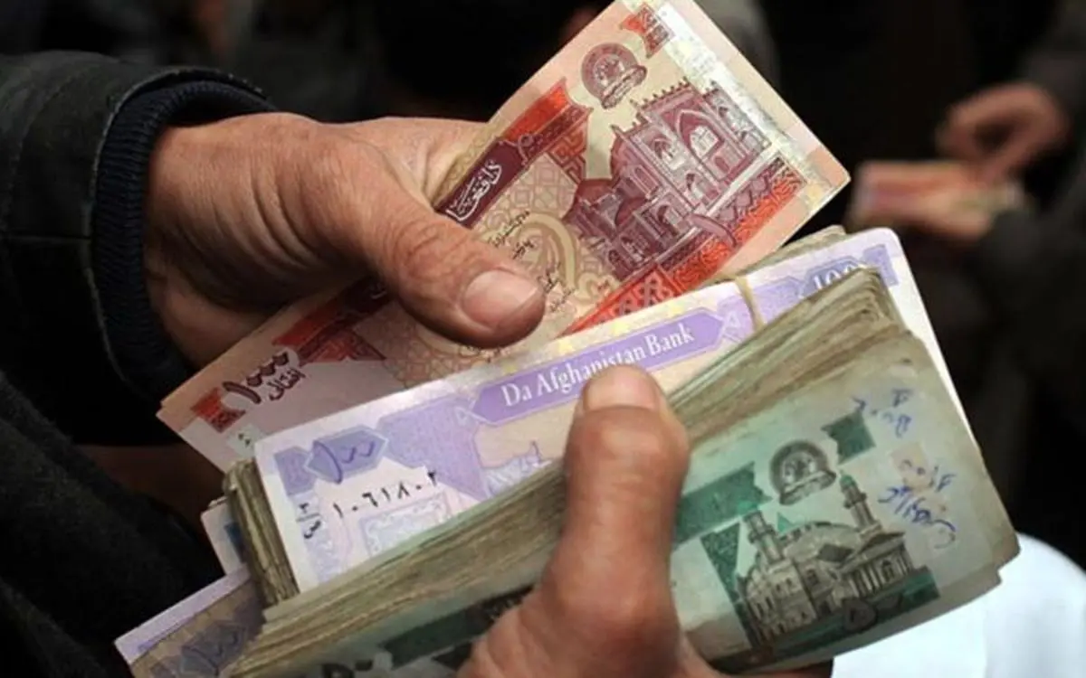 قابل توجه تیم اقتصادی دولت رئیسی؛ طالبان ارزش افغانی در برابر ارزهای خارجی را ۲۶ درصد بالا برد