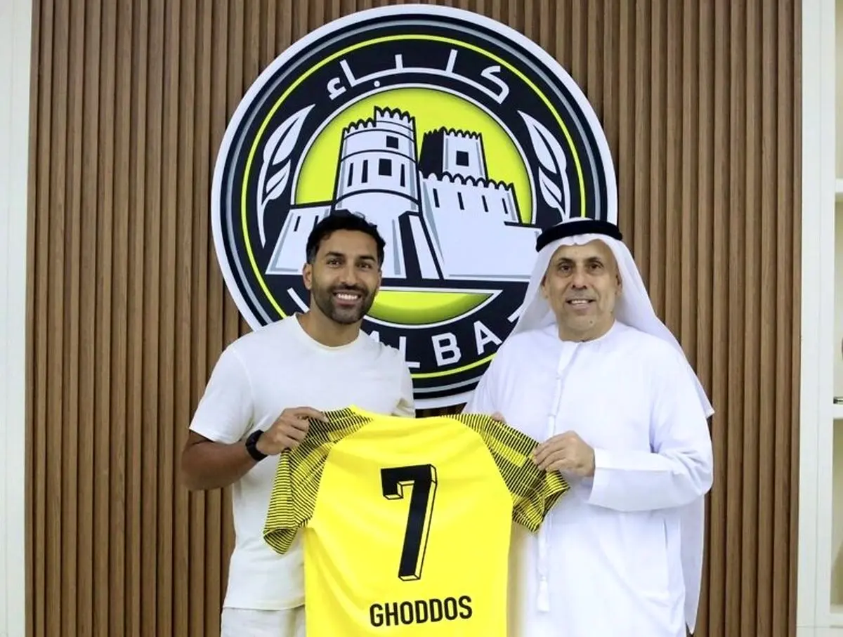 گزینه جذاب استقلال در امارات ماندنی شد